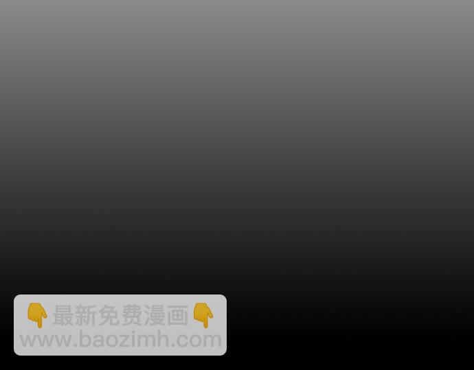 痞子學霸 - 第3季第31話(5/6) - 5