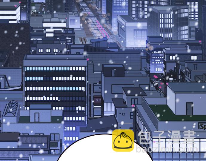 痞子學霸 - 第3季第31話(5/6) - 7