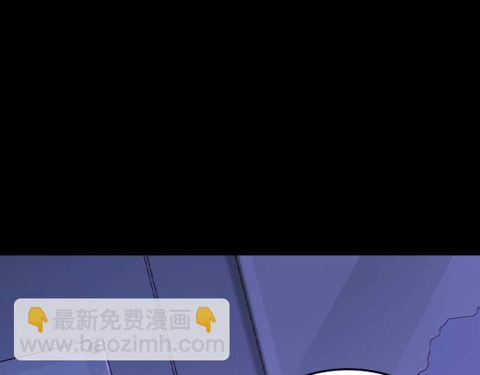 痞子學霸 - 第3季第31話(5/6) - 6