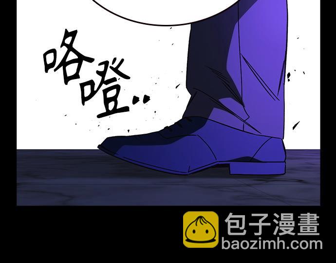 痞子學霸 - 第3季第31話(5/6) - 1