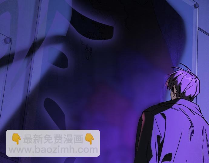 痞子學霸 - 第3季第31話(5/6) - 4