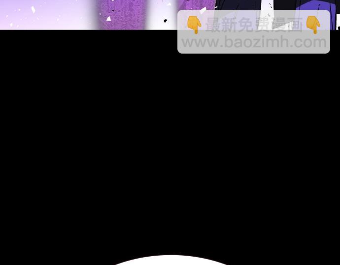 痞子學霸 - 第3季第31話(5/6) - 6