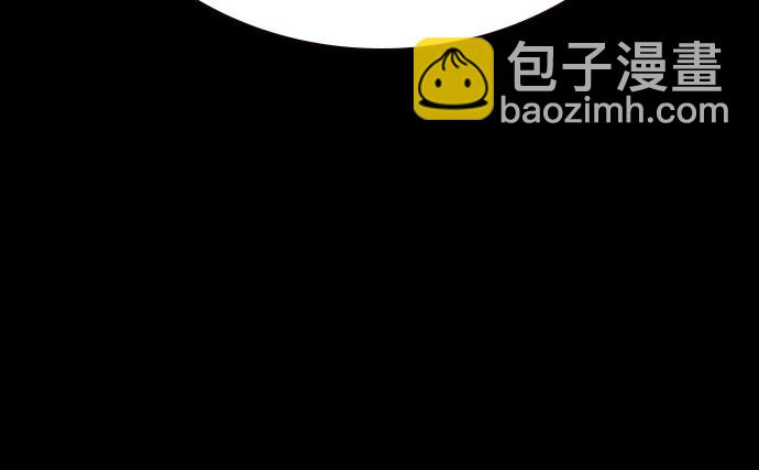 痞子學霸 - 第3季第31話(5/6) - 3