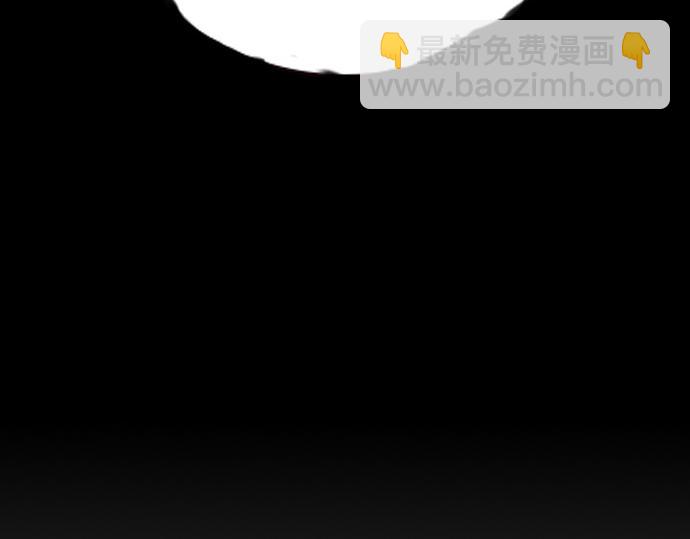 痞子學霸 - 第3季第31話(5/6) - 8