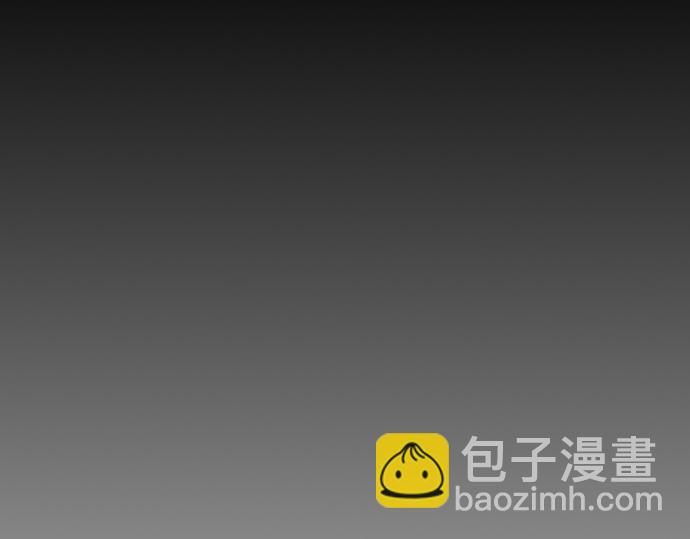 痞子學霸 - 第3季第31話(5/6) - 1