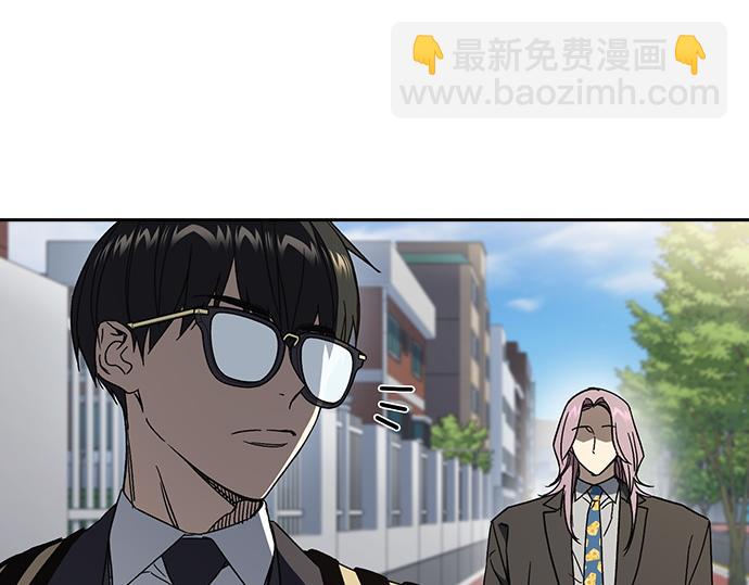 痞子學霸 - 第3季第31話(6/6) - 1