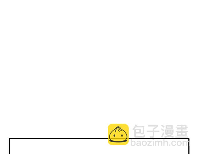 痞子學霸 - 第3季第31話(6/6) - 3