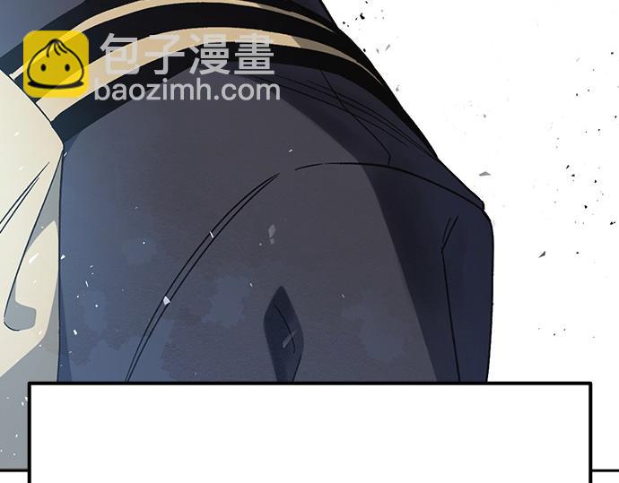 痞子學霸 - 第3季第31話(6/6) - 1