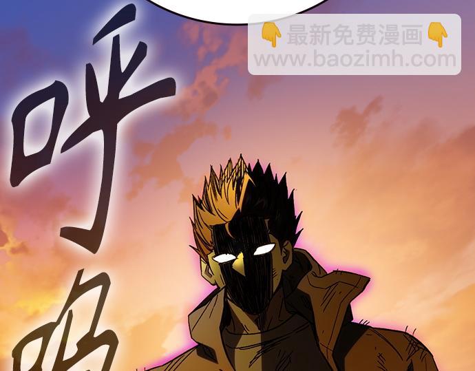 痞子學霸 - 第3季第31話(1/6) - 4