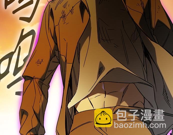 痞子學霸 - 第3季第31話(1/6) - 5