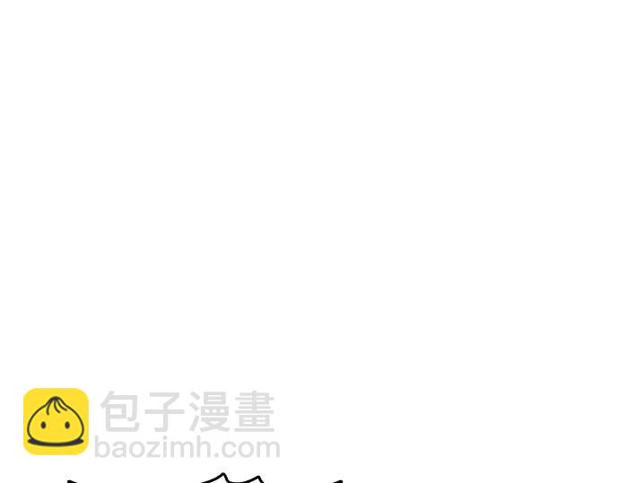 痞子學霸 - 第3季第31話(1/6) - 2