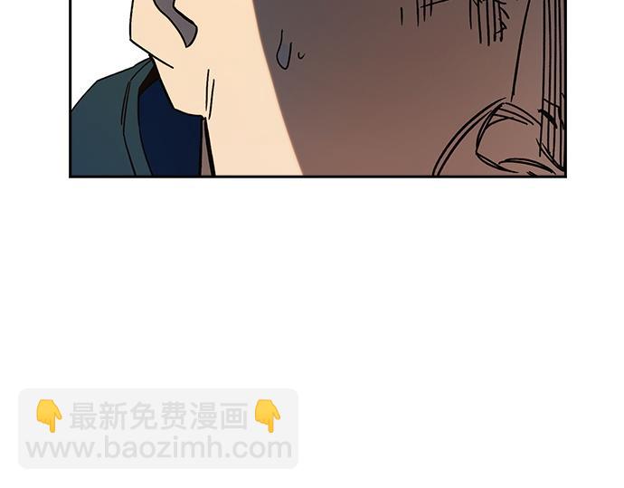 痞子學霸 - 第3季第31話(1/6) - 3