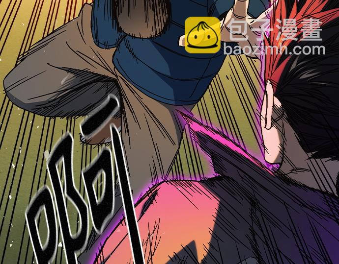 痞子學霸 - 第3季第31話(1/6) - 6