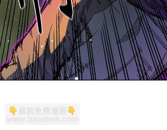 痞子學霸 - 第3季第31話(1/6) - 7