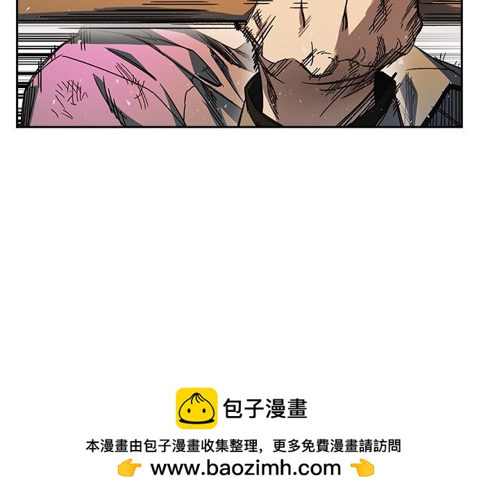 痞子學霸 - 第3季第31話(1/6) - 2