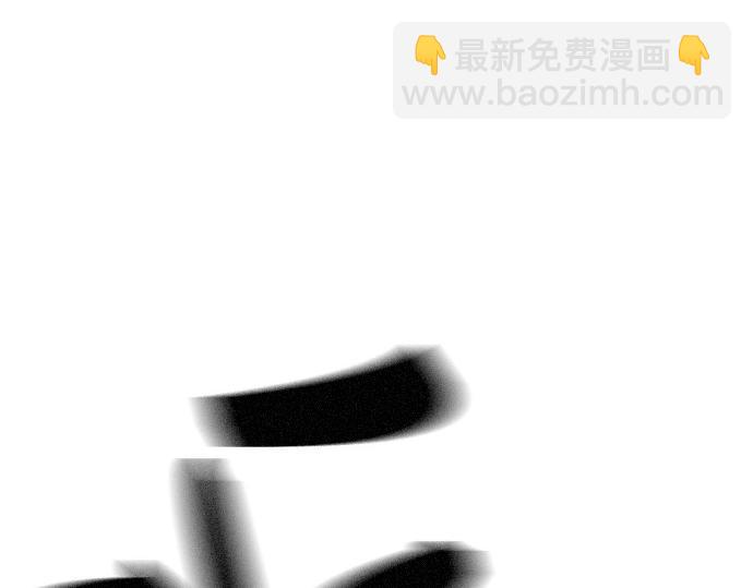 痞子學霸 - 第3季第31話(2/6) - 1