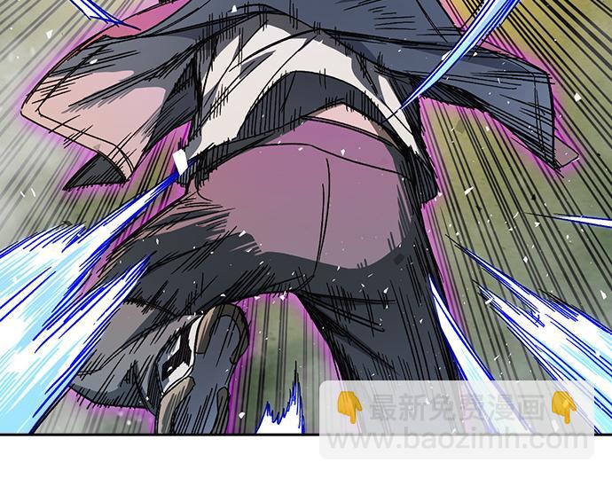 痞子學霸 - 第3季第31話(2/6) - 5