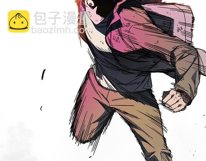 痞子學霸 - 第3季第31話(2/6) - 2