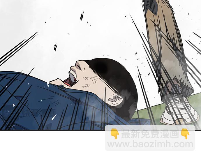 痞子學霸 - 第3季第31話(2/6) - 3