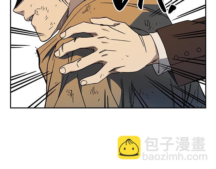 痞子學霸 - 第3季第31話(2/6) - 5