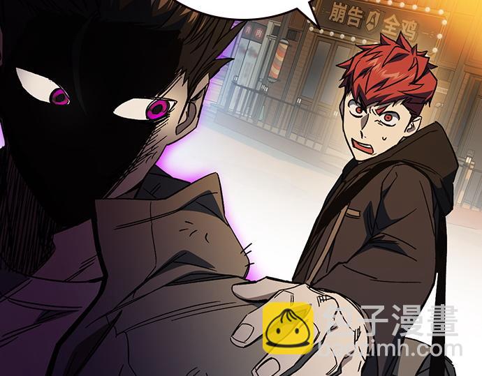 痞子學霸 - 第3季第31話(2/6) - 7