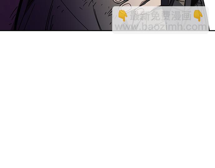 痞子學霸 - 第3季第31話(2/6) - 8