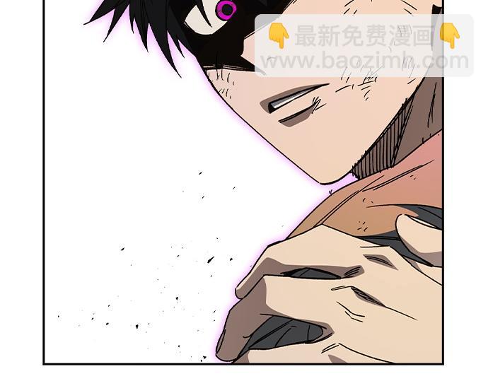 痞子學霸 - 第3季第31話(2/6) - 2