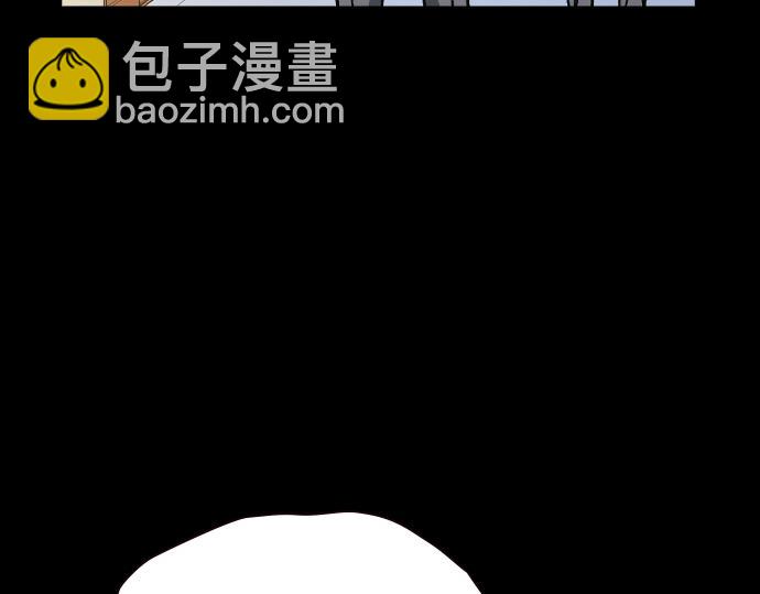 痞子學霸 - 第3季第33話(3/6) - 5