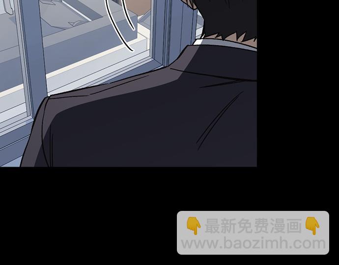 痞子學霸 - 第3季第33話(3/6) - 7