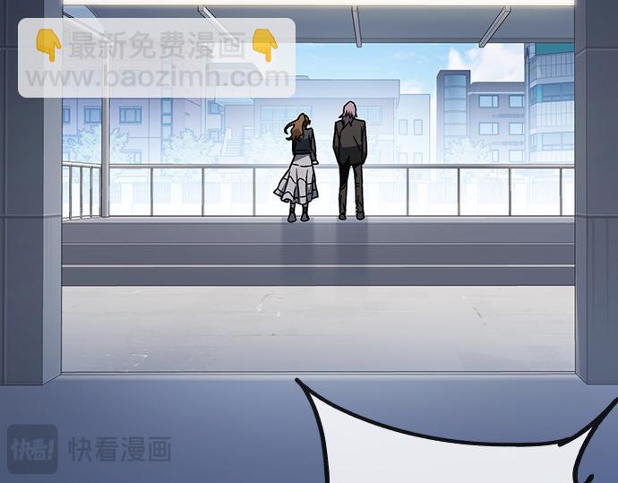 痞子學霸 - 第3季第33話(3/6) - 4