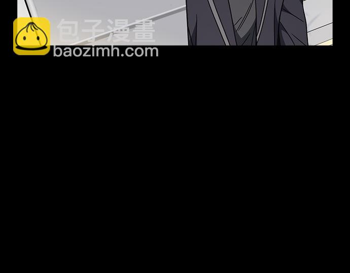 痞子學霸 - 第3季第33話(3/6) - 7