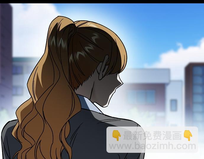 痞子學霸 - 第3季第33話(3/6) - 8