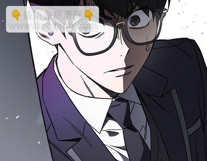 痞子學霸 - 第3季第33話(3/6) - 7