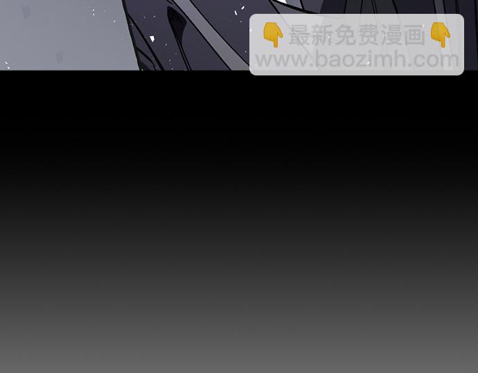 痞子學霸 - 第3季第33話(3/6) - 8