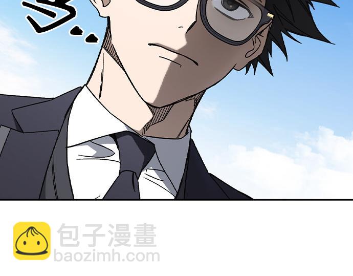 痞子學霸 - 第3季第33話(1/6) - 5