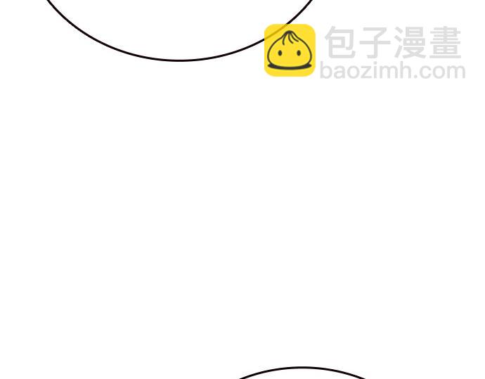 痞子學霸 - 第3季第33話(3/6) - 3