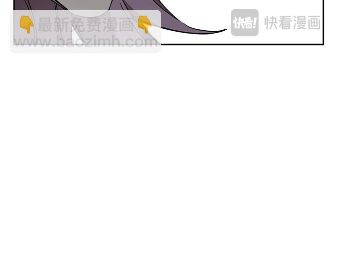 痞子學霸 - 第3季第33話(3/6) - 6