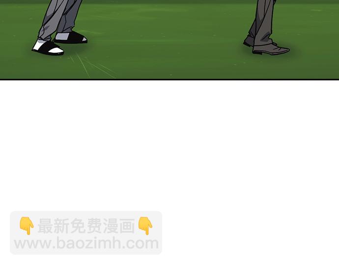 痞子學霸 - 第3季第33話(3/6) - 1