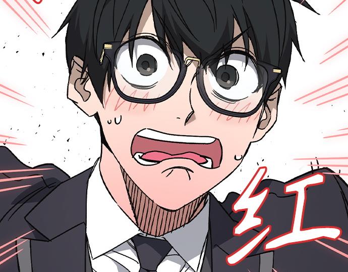 痞子學霸 - 第3季第33話(3/6) - 7