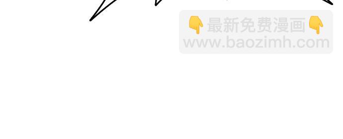 痞子學霸 - 第3季第33話(3/6) - 1