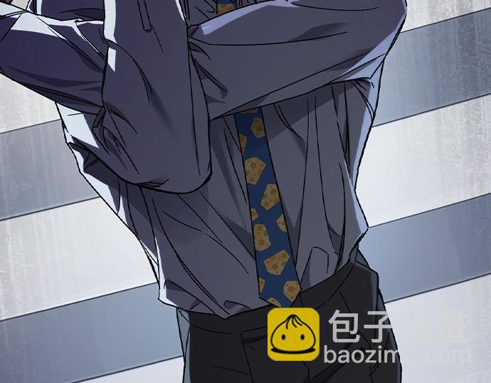 痞子學霸 - 第3季第33話(4/6) - 5