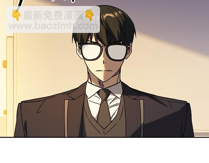 痞子學霸 - 第3季第33話(4/6) - 5