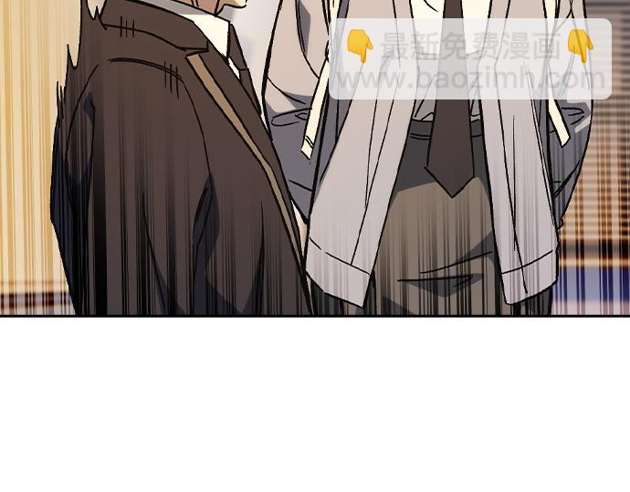 痞子學霸 - 第3季第33話(4/6) - 8