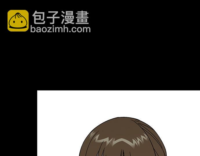 痞子學霸 - 第3季第33話(1/6) - 2