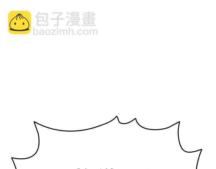 痞子學霸 - 第3季第33話(4/6) - 5