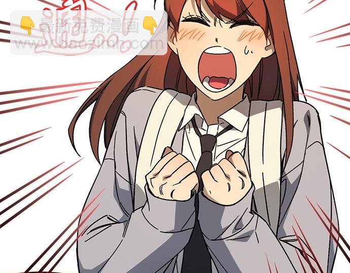 痞子學霸 - 第3季第33話(4/6) - 7