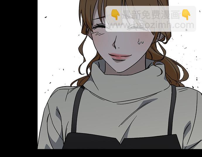 痞子學霸 - 第3季第33話(1/6) - 3