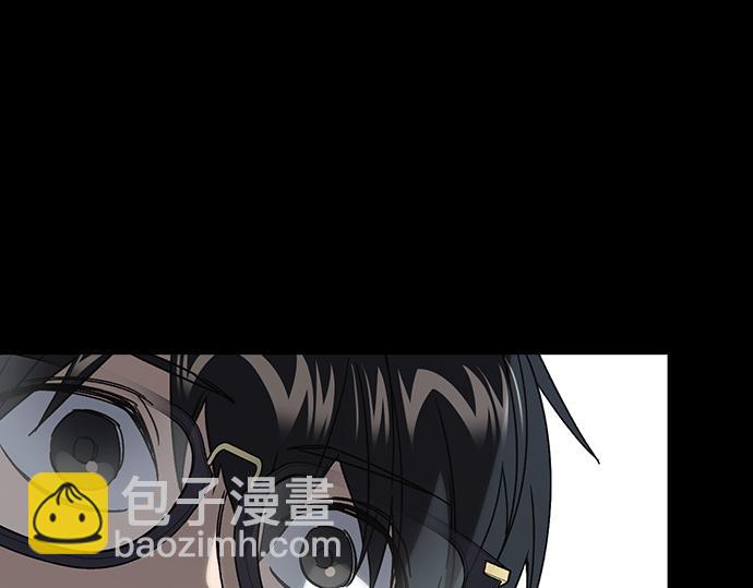 痞子學霸 - 第3季第33話(1/6) - 4