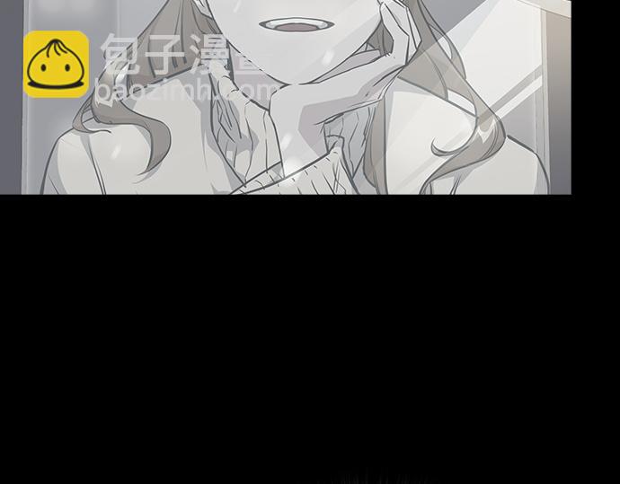 痞子學霸 - 第3季第33話(5/6) - 8