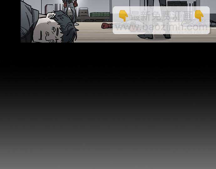 痞子學霸 - 第3季第33話(5/6) - 4